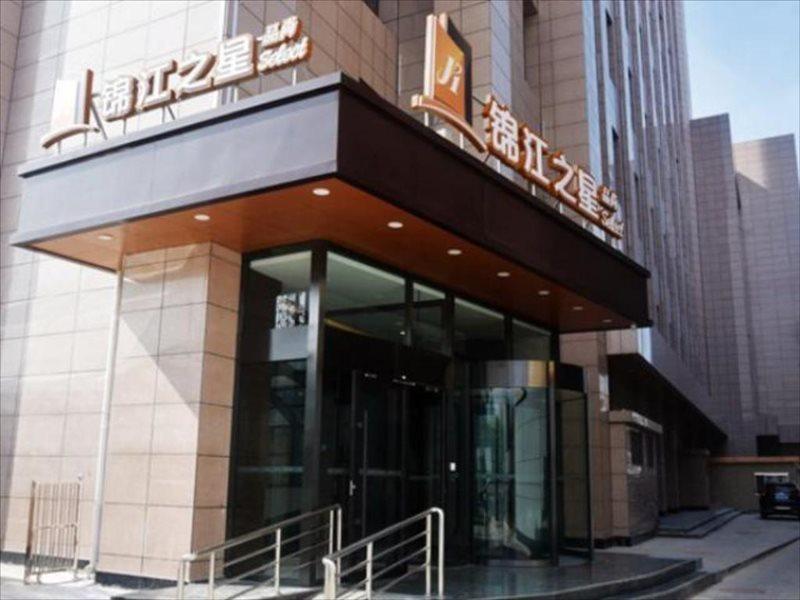 Jinjiang Inn Select Tianshui Railway Station Jindu Plaza Esterno foto