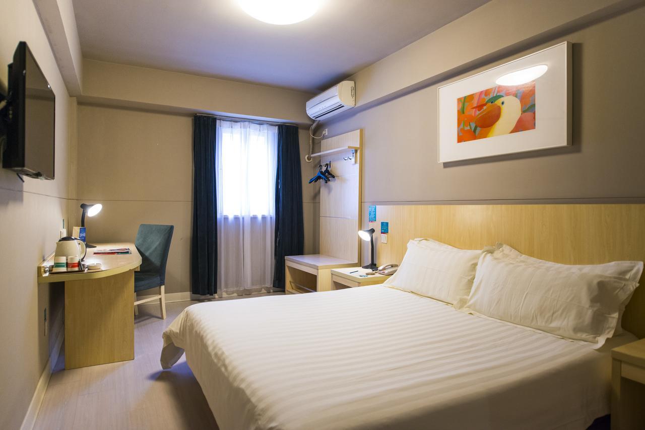 Jinjiang Inn Select Tianshui Railway Station Jindu Plaza Esterno foto